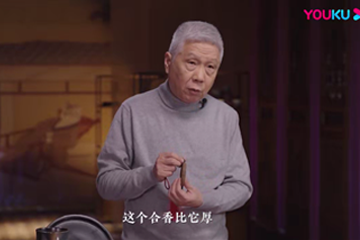 观复嘟嘟2022 07 国人生活之“穿”