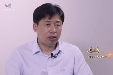 时代镜像 10 中国天眼——与世界共见未来