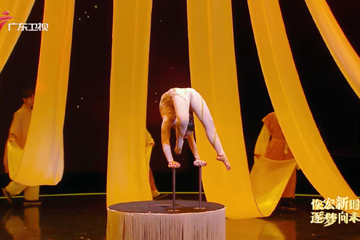 技惊四座第二季 07